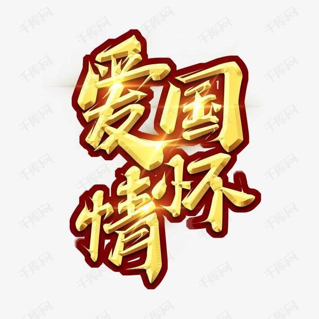 英国海军“裁舰凑兵”！ 张学峰：实属无奈之举